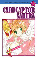 Card Captor Sakura Indonesian Manga Volume 1